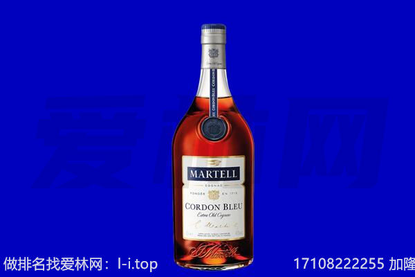 克孜勒苏州马爹利回收.jpg