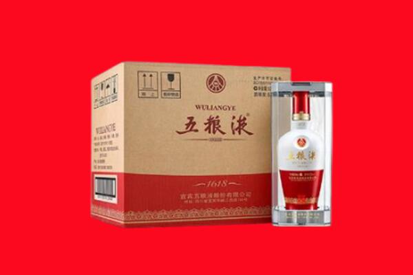 克孜勒苏州回收五粮液