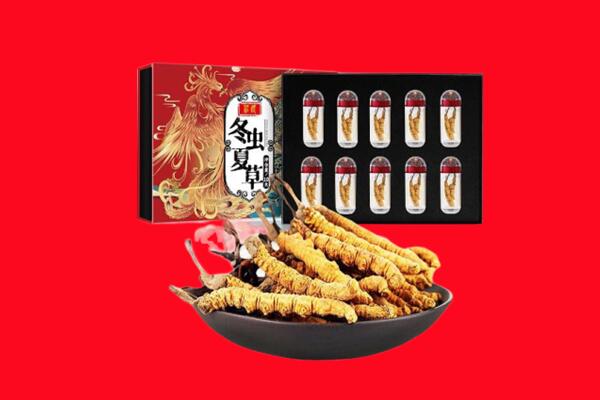 克孜勒苏州回收虫草