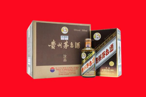 克孜勒苏州回收50年茅台