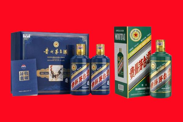 克孜勒苏州回收茅台酒
