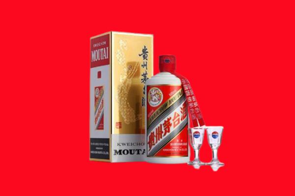 克孜勒苏州回收贵州茅台酒